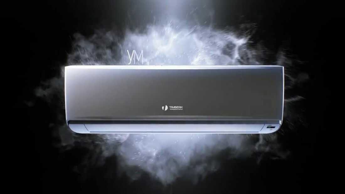 Toshiba Klima Sıcak İşareti